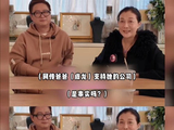 吴绮莉对女儿吴卓林选择同性婚姻持什么态度？