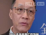 冯远征说AI抢不了好演员的饭碗