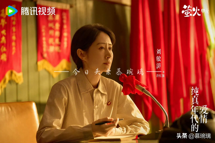 （图片来自官微）