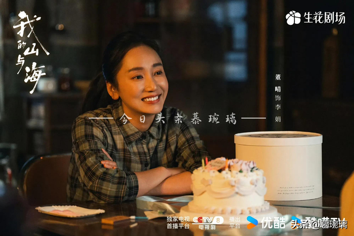 （图片来自官微）