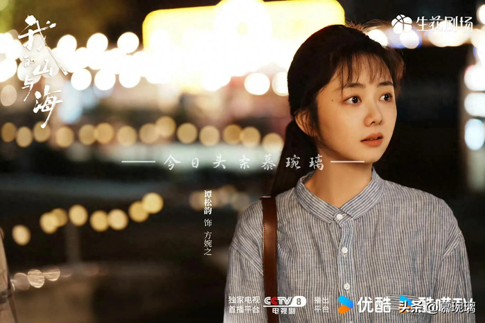 （图片来自官微）