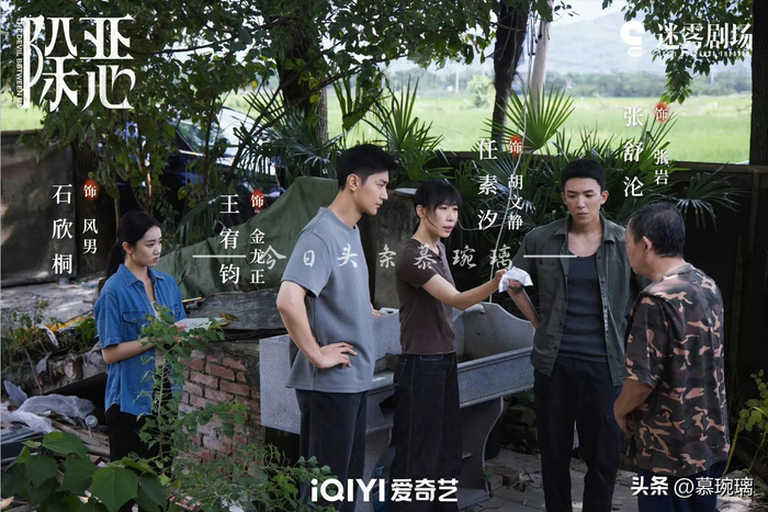 （图片来自官微）