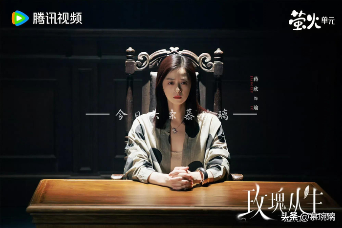 （图片来自官微）