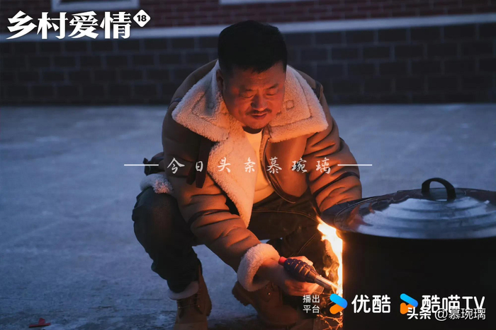 （图片来自官微）