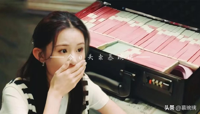 （图片来自官微）