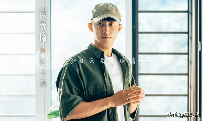 （图片来自官微）