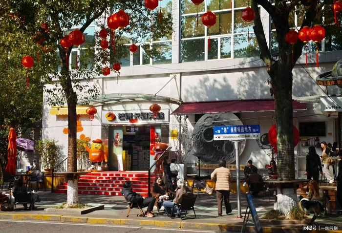  打开网易新闻 查看精彩图片 