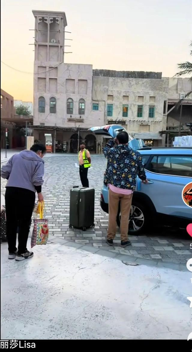 来源：当事人社交账号