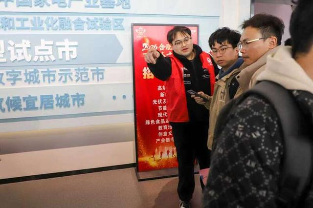 志愿者在工作中。中铁上海局三公司团委供图