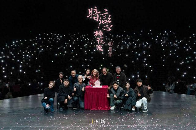 发布会现场。韩奕婷/摄