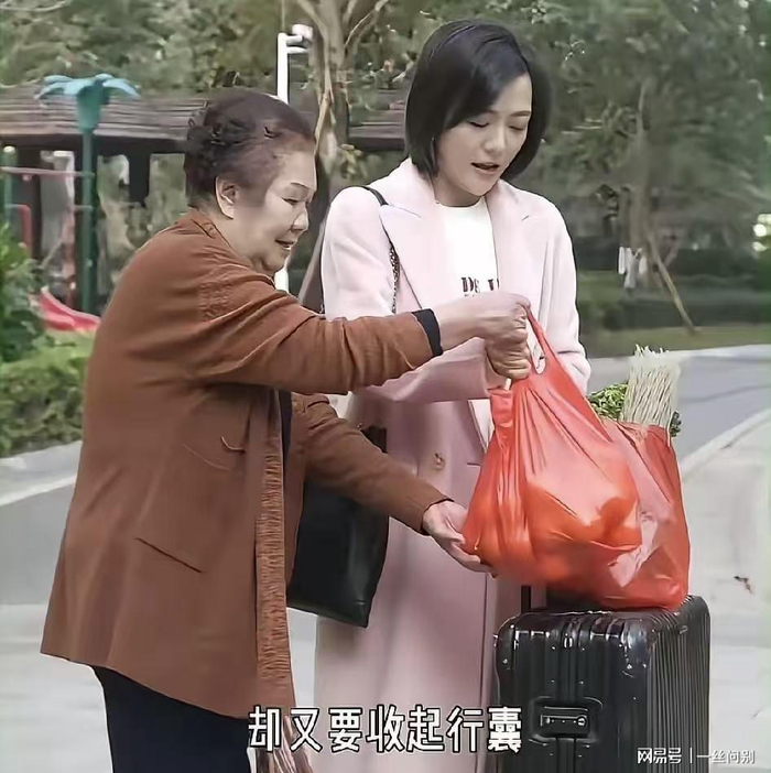  打开网易新闻 查看精彩图片 