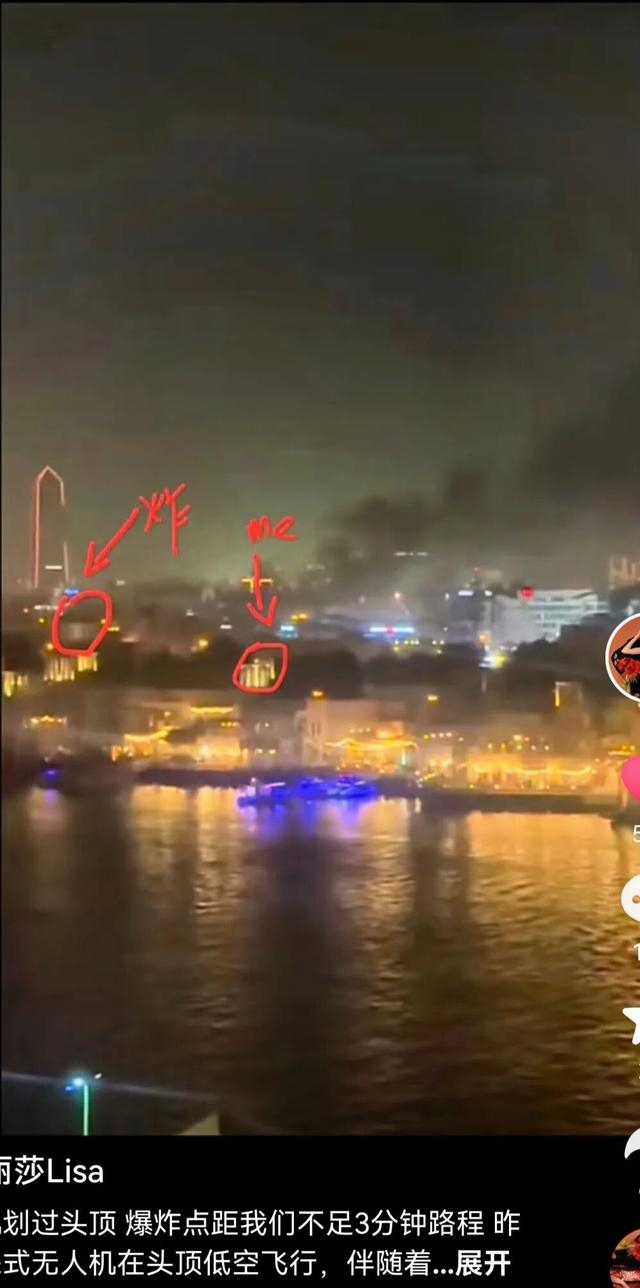 来源：当事人社交账号