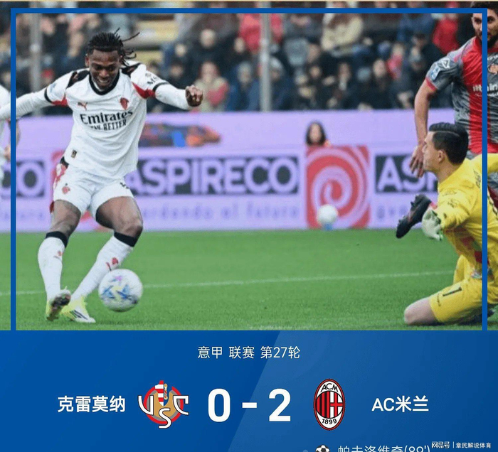 打开网易新闻 查看精彩图片