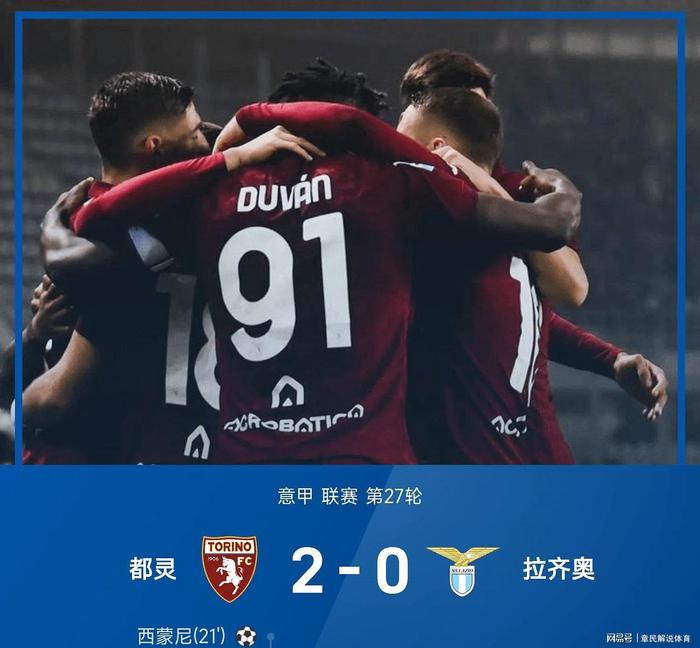 打开网易新闻 查看精彩图片