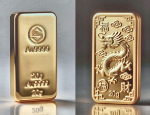 投资金条与工艺金条对比图&nbsp; 图源/AI生成