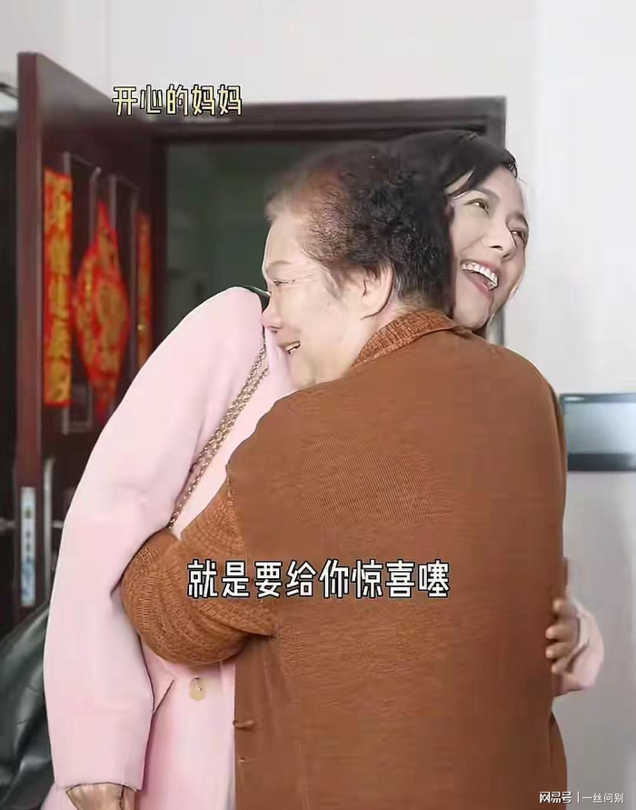  打开网易新闻 查看精彩图片 