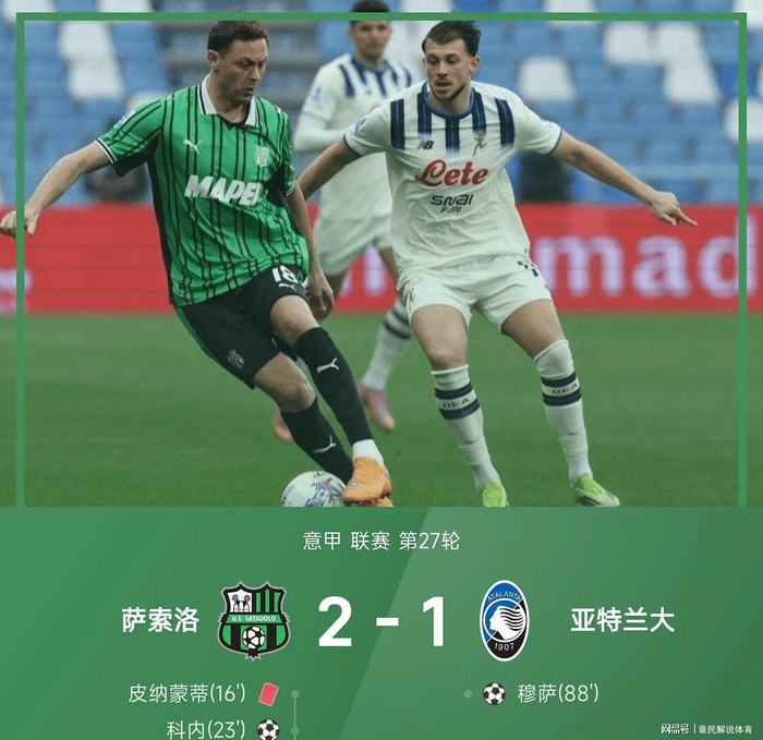 打开网易新闻 查看精彩图片