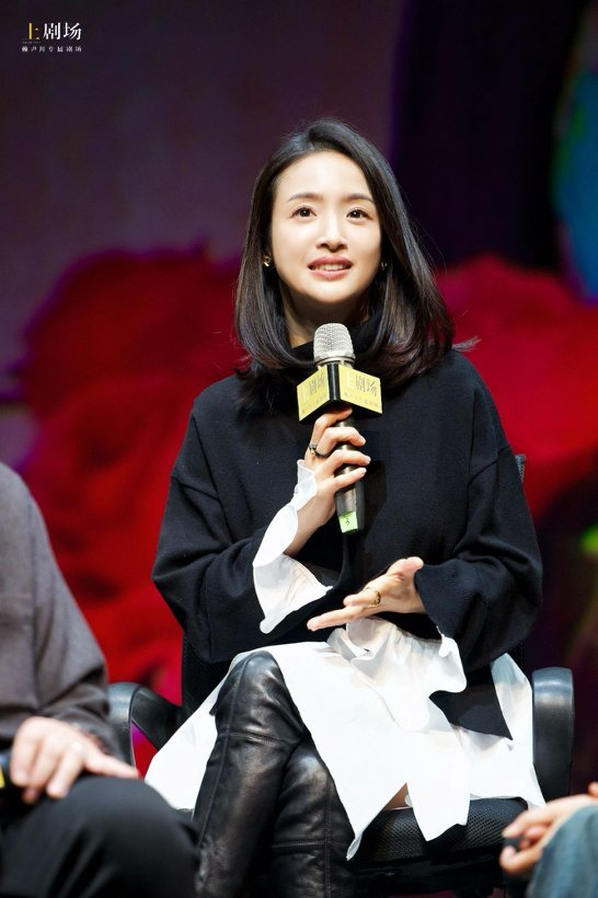 演员林依晨将主演最新传承版“云之凡”