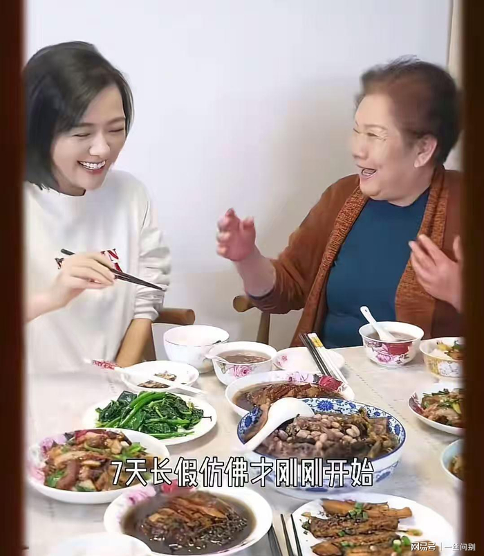  打开网易新闻 查看精彩图片 
