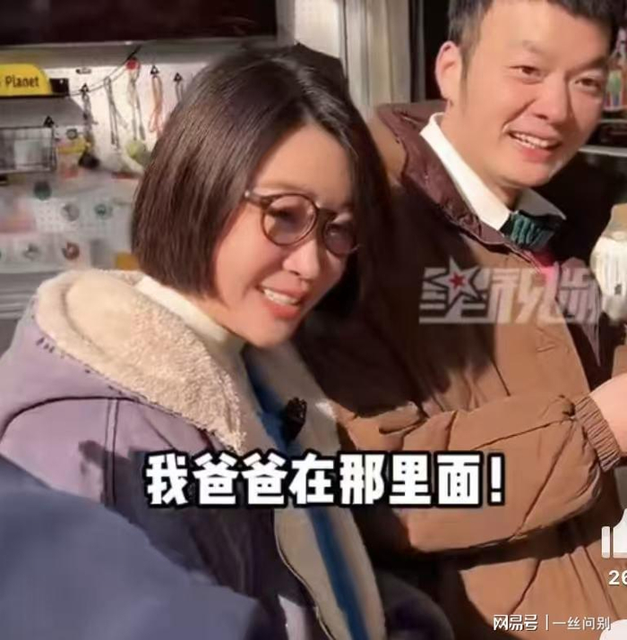  打开网易新闻 查看精彩图片 