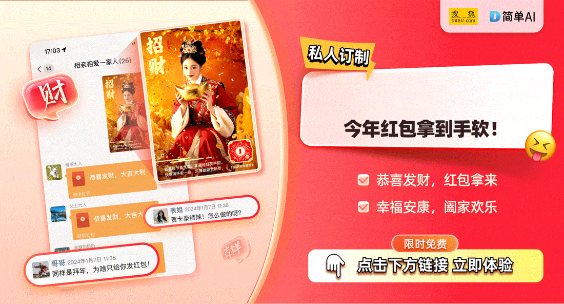 天若有情,好好好!姚晓棠与希林娜依高的对唱之美