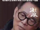 李连杰首次正面回应换心等三大谣言