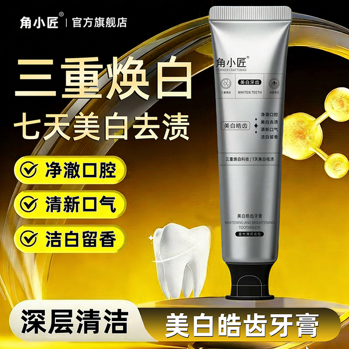     打开网易新闻 查看精彩图片    