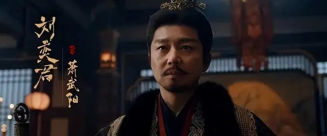 图片来源：微博 @長安二十四計官微