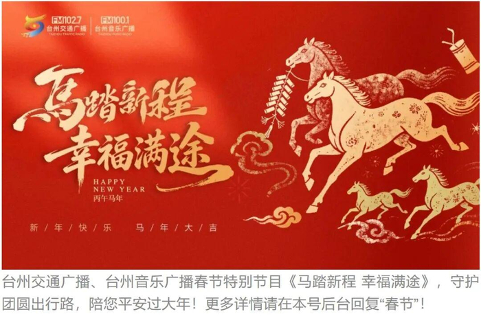  打开网易新闻 查看精彩图片 