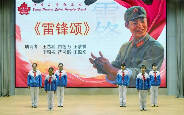 来源：北京日报客户端