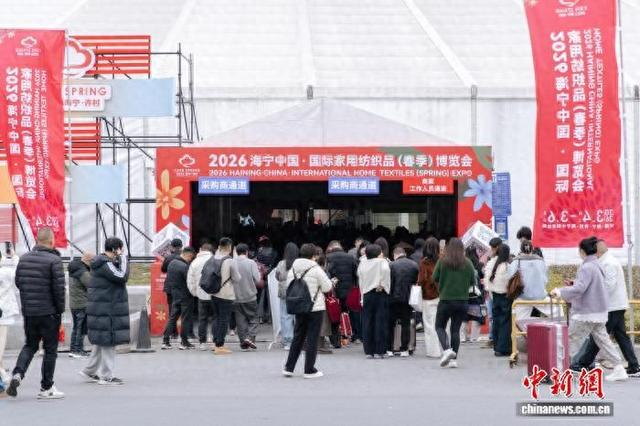 海宁家博会现场，客商不断。主办方供图