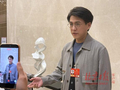 靳东委员：继续关注未成年人短视频沉迷问题