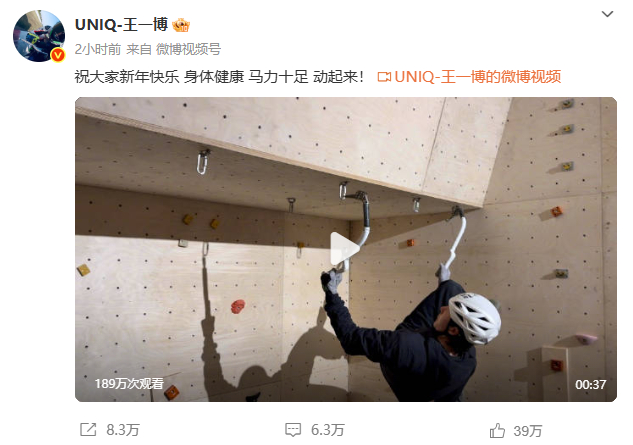  打开网易新闻 查看精彩图片 