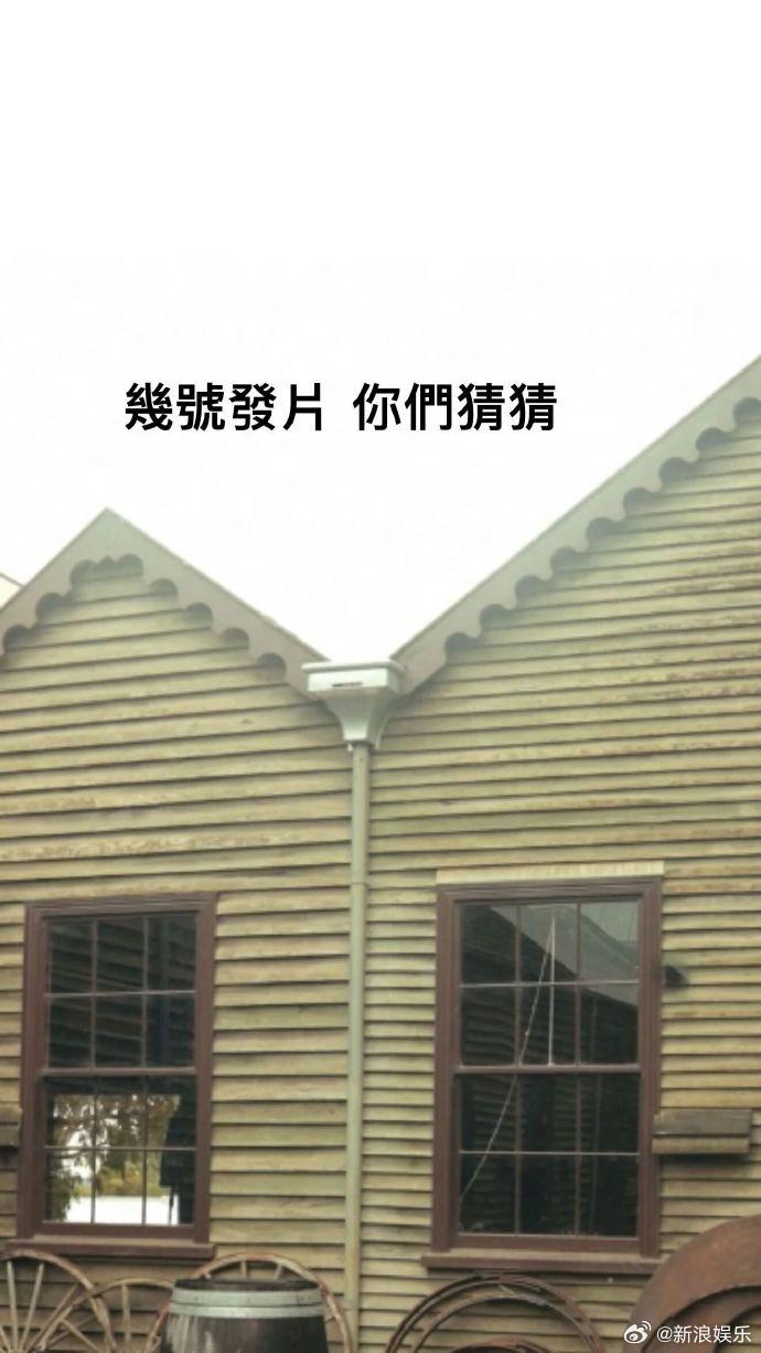  打开网易新闻 查看精彩图片 