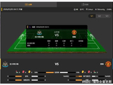 英超 纽卡斯尔 VS 曼联