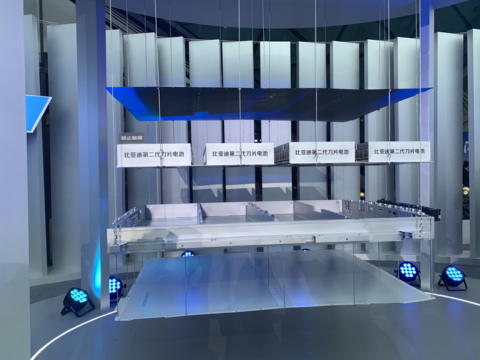 比亚迪发布的第二代刀片电池。 企业供图