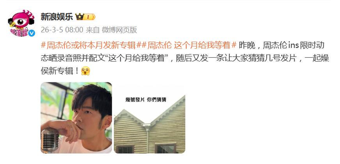  打开网易新闻 查看精彩图片 