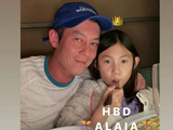 陈冠希为女儿办生日派对：7岁Alaia长高许多，秦舒培吻爱女好温柔
