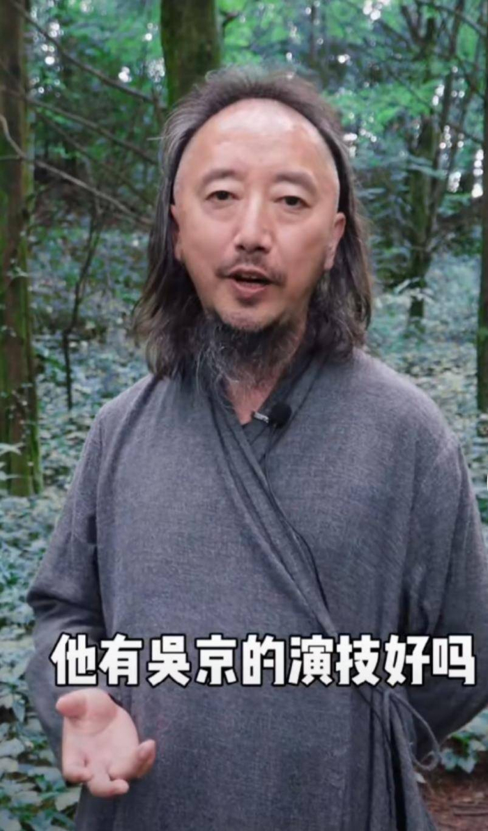 笔者认为，刘绥滨道长的话其实是有道理的，这个解释也可以用于“李小龙与泰森谁能打”之类的问题。动作演员是演员，动作只是一个副词。演员要的是漂亮的动作与花式，而职业拳手需要的是更快更高效的打败对手，这本身就不是一码事。真的要双方打一场，结果不管怎样都是没有意义的。拳手打败了拳手，可以拿下他的名次与金腰带，可是拳手打败演员，可是他能接替演员拍电影吗？他有演员的影响力大吗？总而言之，动作演员与拳手是两种不同的职业，不能够简简单单就进行粗暴的比较。