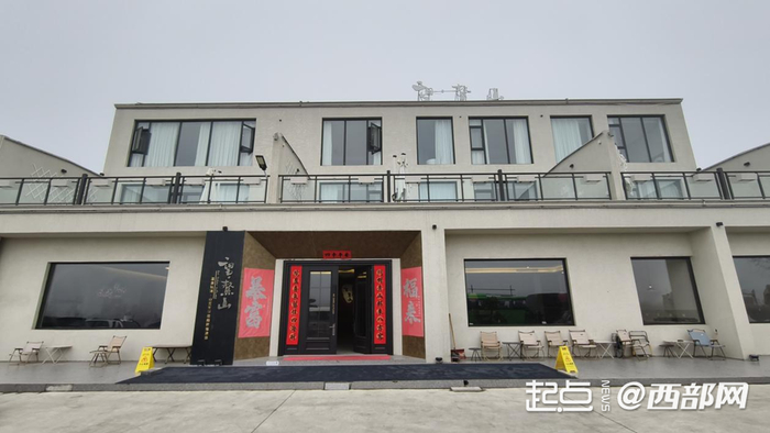 鳌山脚下的民宿