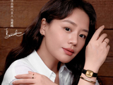 Daniel Wellington 官宣马思纯为全球品牌代言人，共述时光与成长的故事