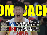 FIBA制作了中国男篮逆转日本和中国台北两场比赛的集锦！再来回顾一下！