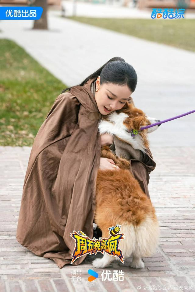 △《周五晚高疯》剧照 高叶 图据节目组