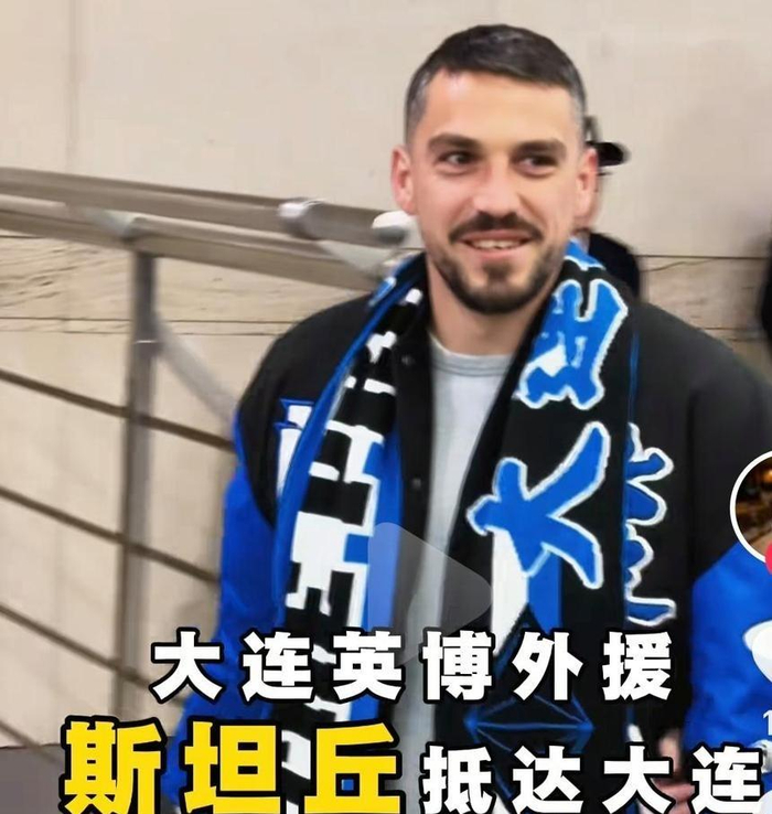 打开网易新闻 查看精彩图片