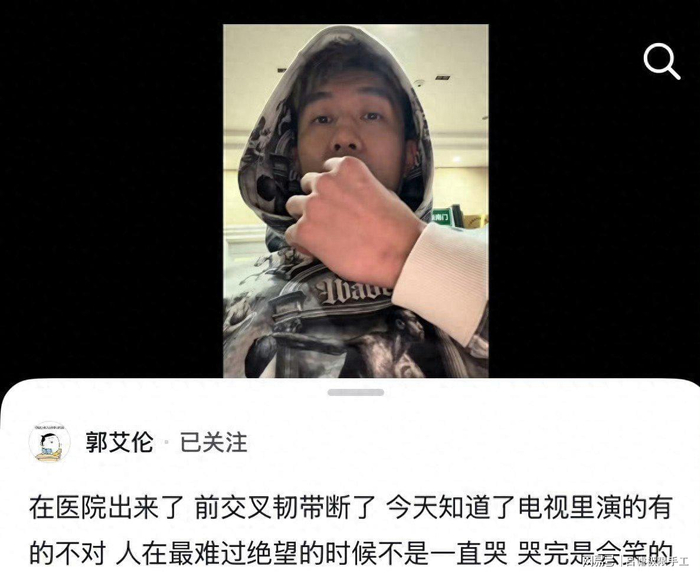  打开网易新闻 查看精彩图片 