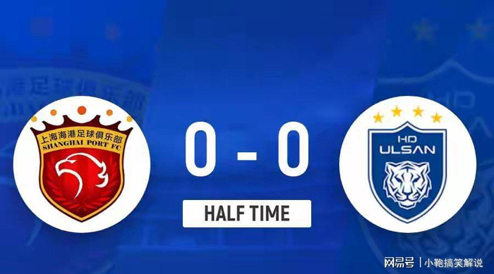 打开网易新闻 查看精彩图片