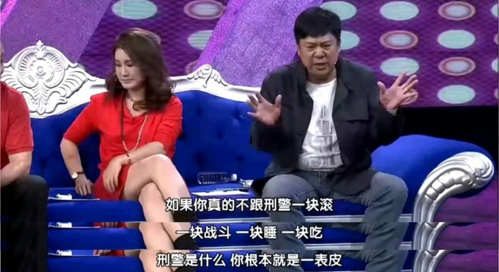 《重案六组》最宝贵的硬核气质