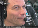 2026F1揭幕战维斯塔潘撞墙出局，拉塞尔夺新规首杆