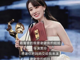 贾玲当年为什么坚决要请张小斐出演《你好，李焕英》女主角？