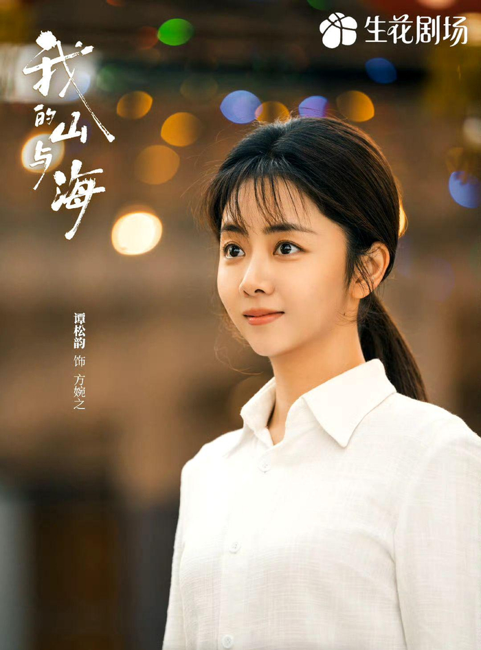  打开网易新闻 查看精彩图片 